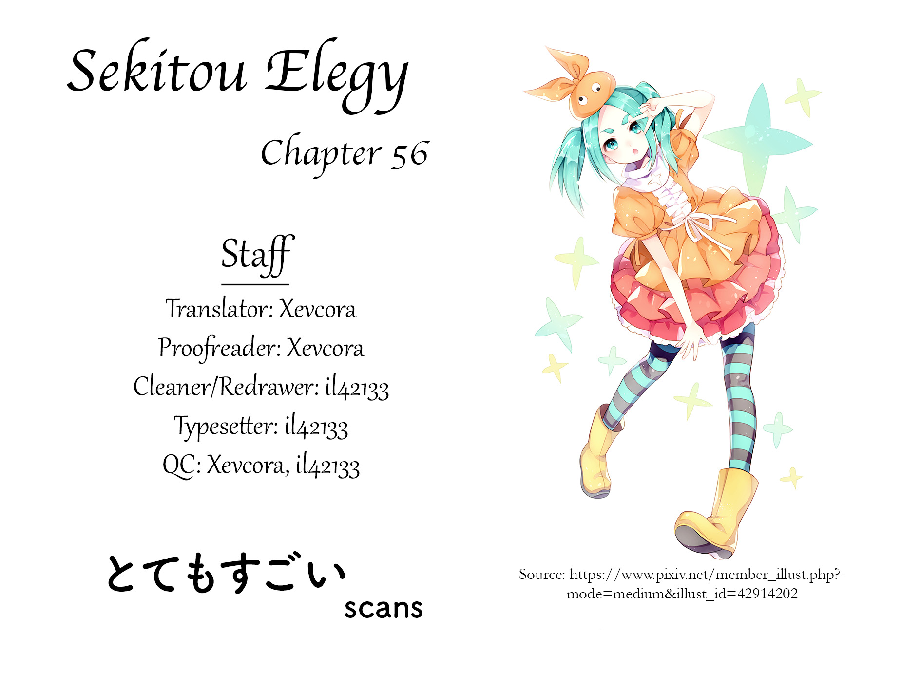 Sekitou Elergy Chapter 56 #23