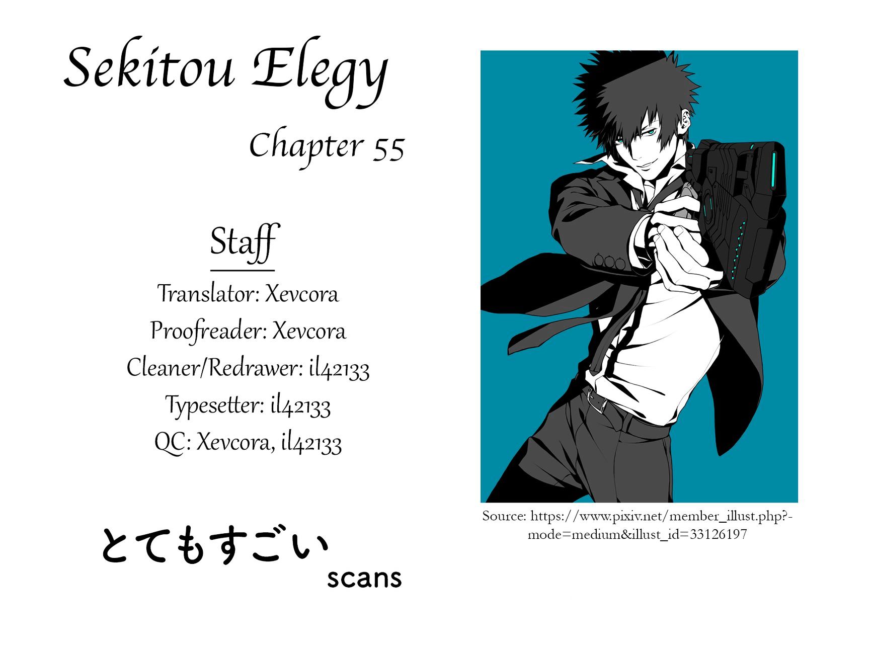 Sekitou Elergy Chapter 55 #19