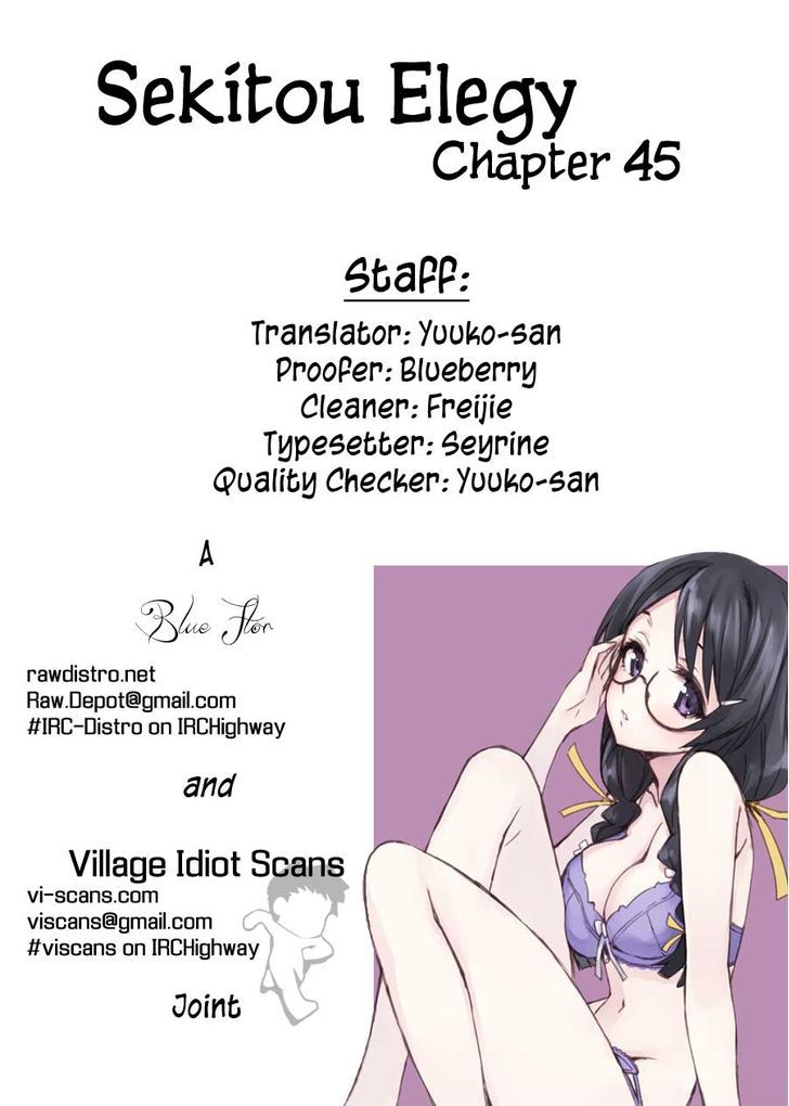 Sekitou Elergy Chapter 45 #1