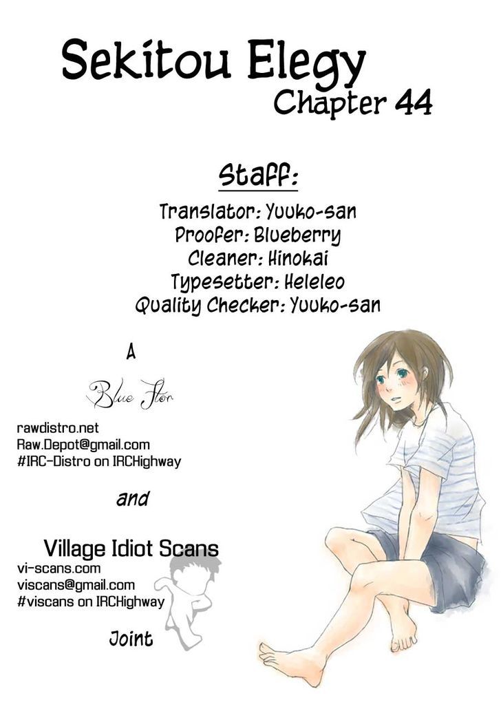 Sekitou Elergy Chapter 44 #2