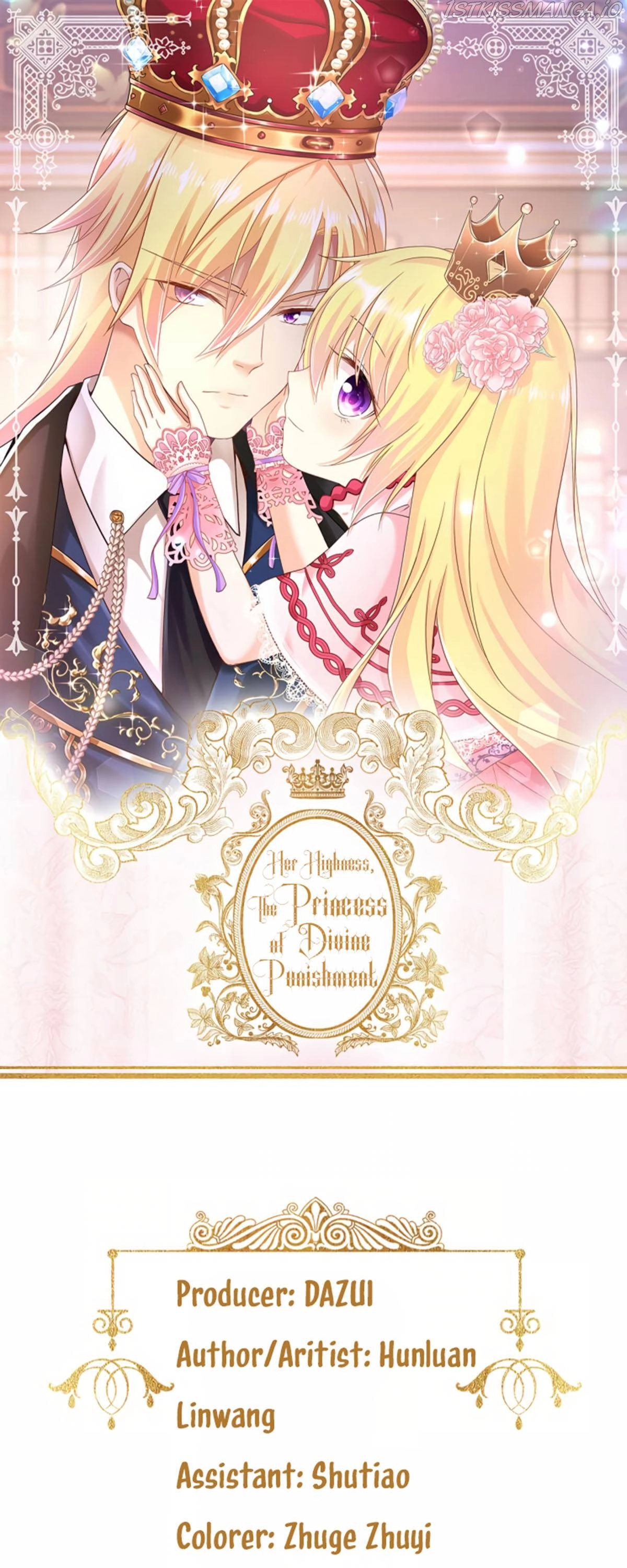 Her Highness, The Princess Of Divine Punishment Chapter 8 #2