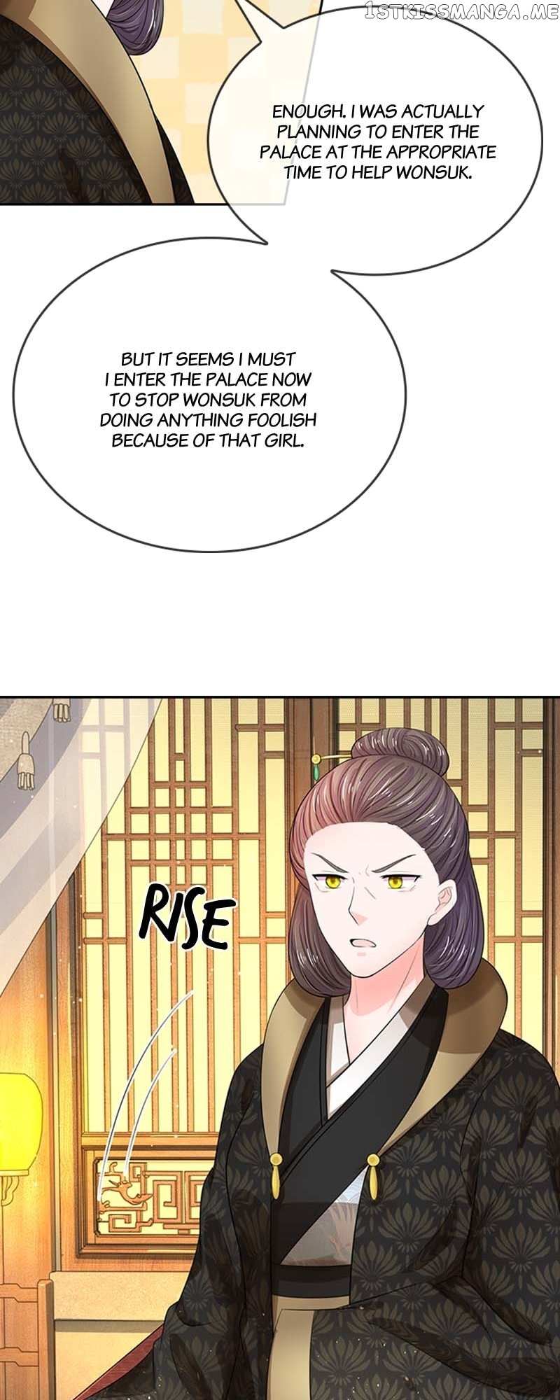 Destined To Be Empress Chapter 120 #7