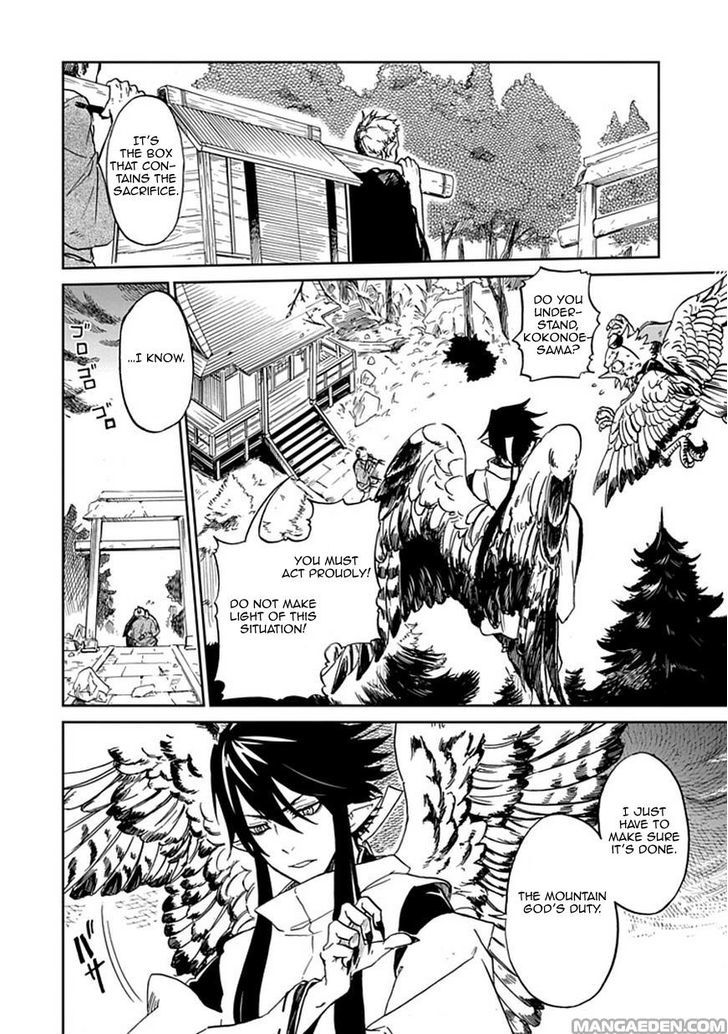 Akai Sato No Tengu Chapter 0 #5