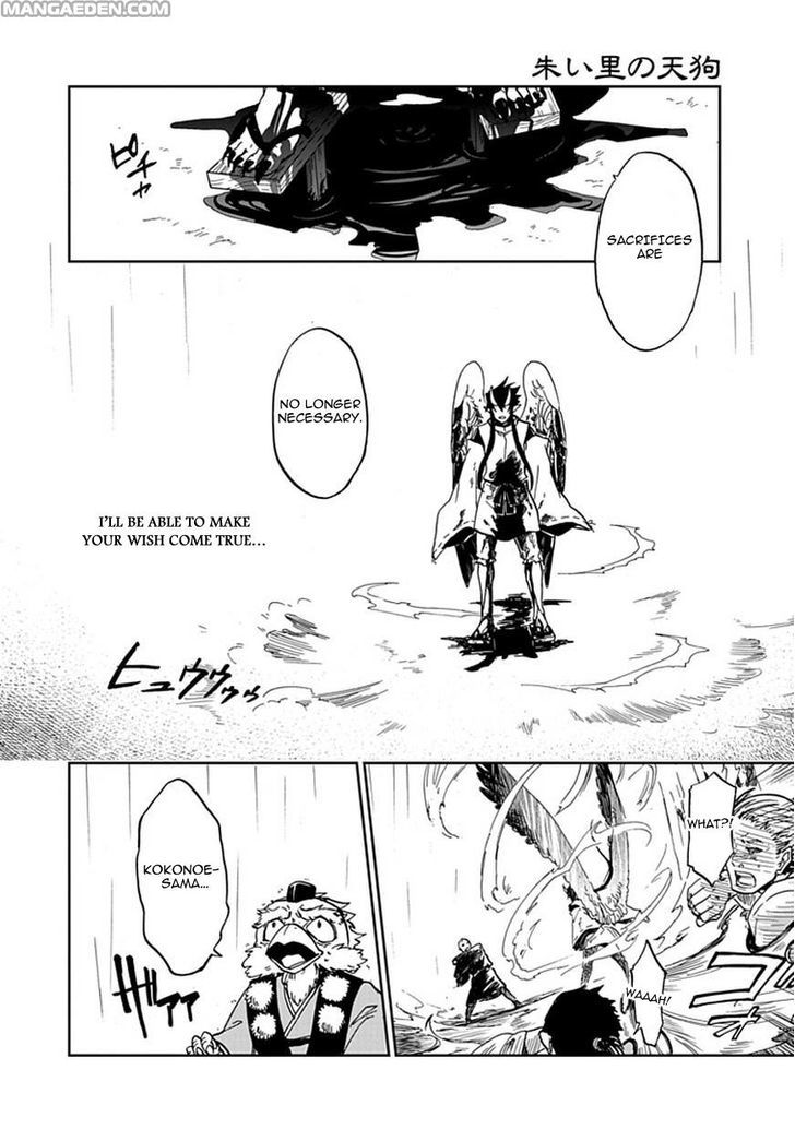 Akai Sato No Tengu Chapter 0 #48