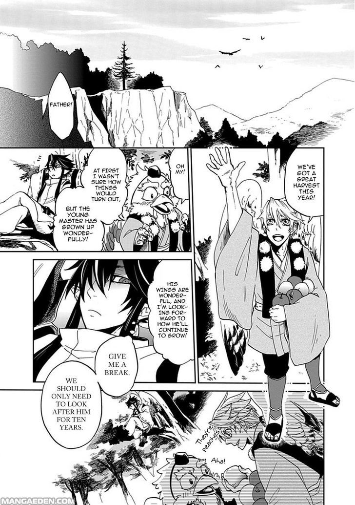 Akai Sato No Tengu Chapter 0 #56