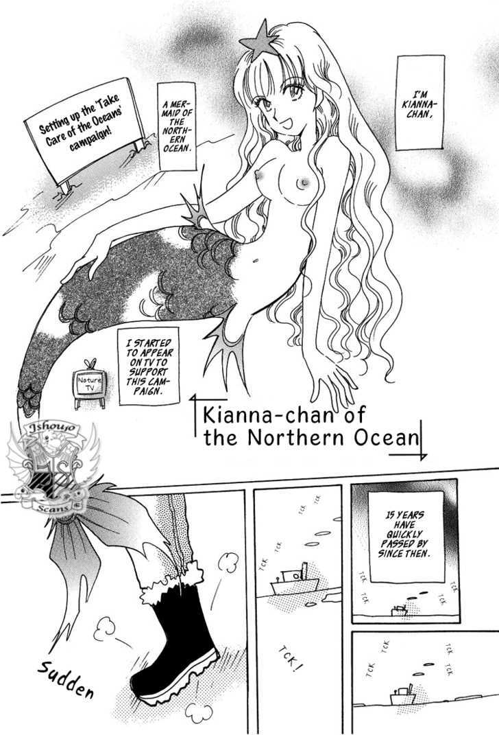 Karen No Fastener Chapter 11 #2