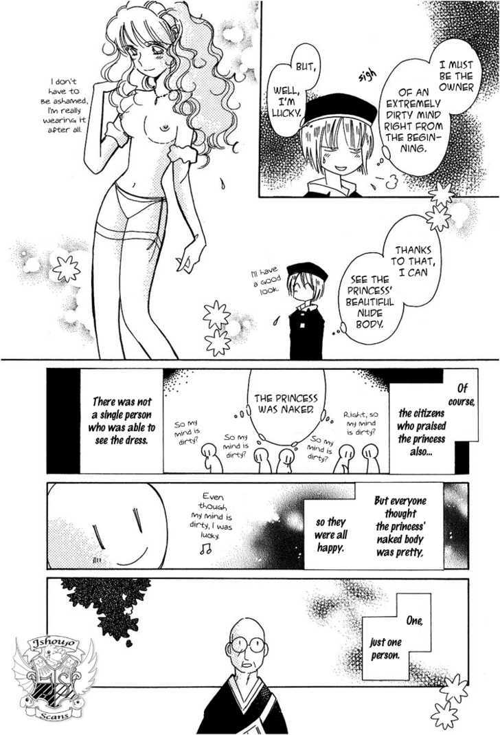 Karen No Fastener Chapter 8 #9