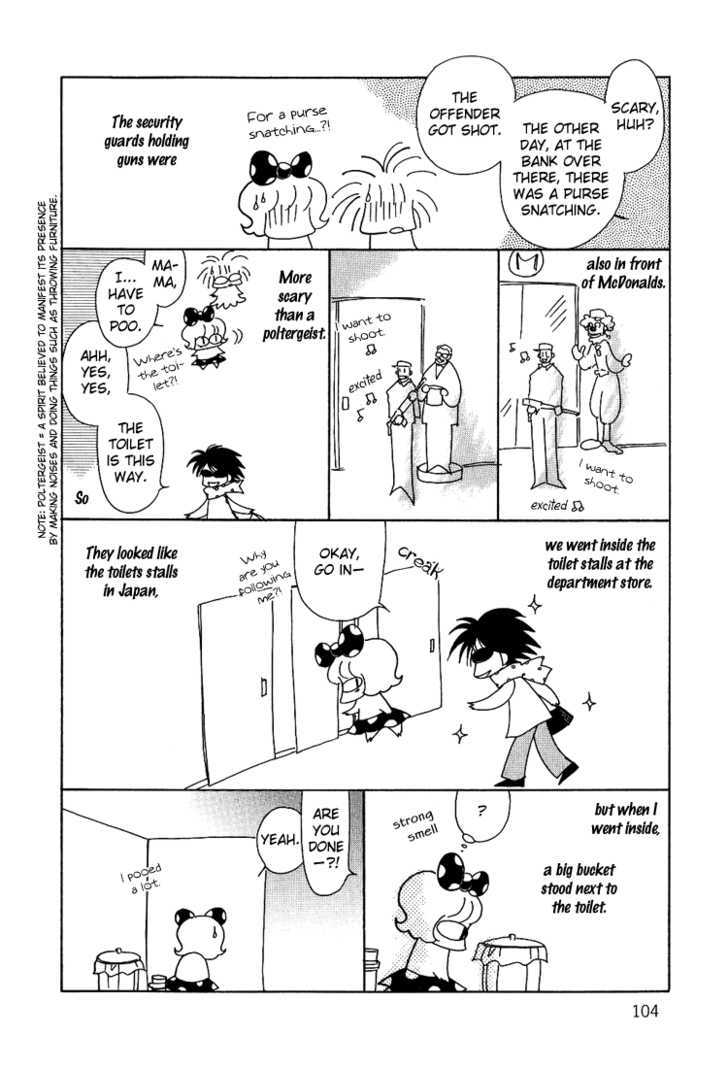 Karen No Fastener Chapter 9 #7