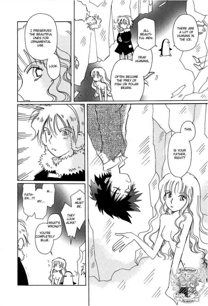 Karen No Fastener Chapter 3 #12