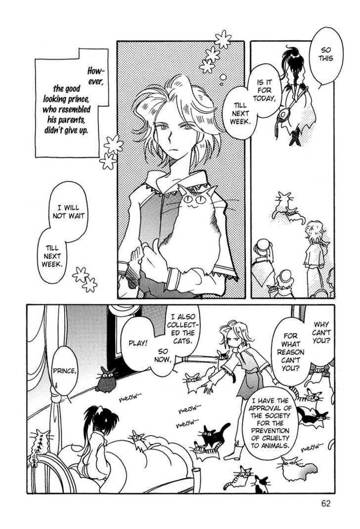 Karen No Fastener Chapter 5 #11