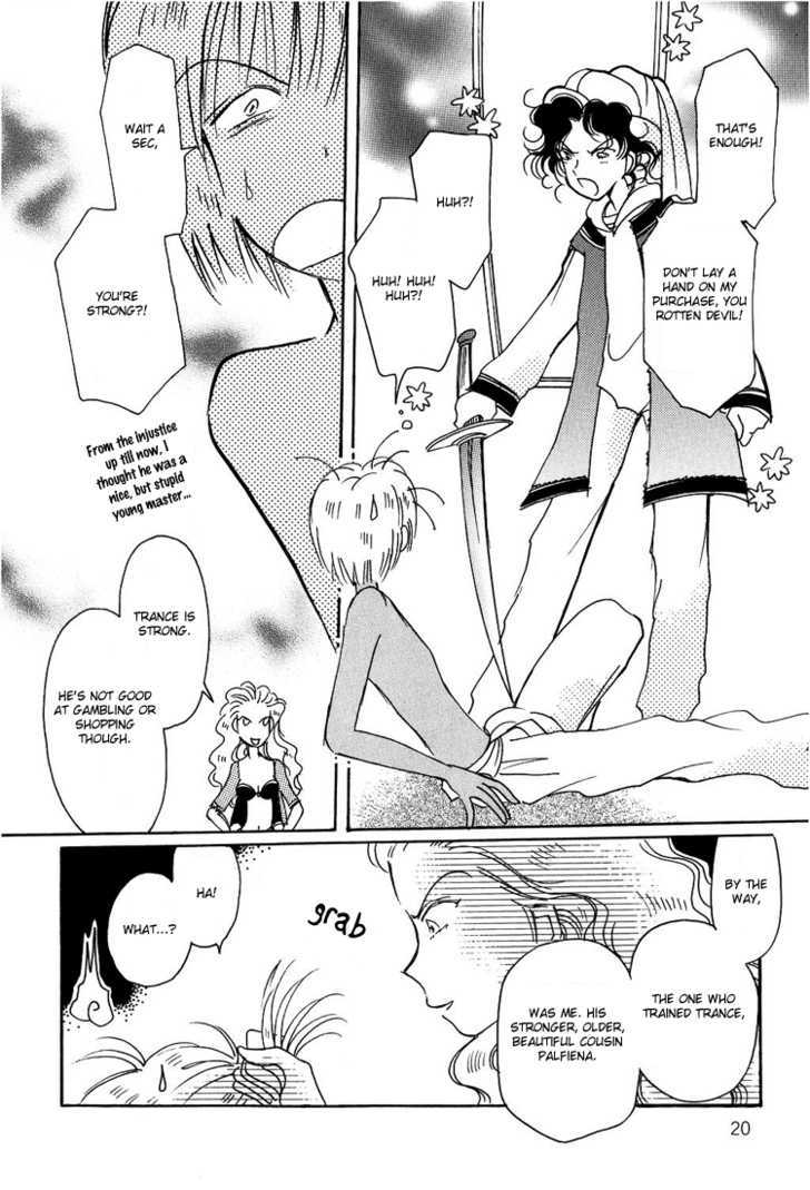 Karen No Fastener Chapter 2 #16