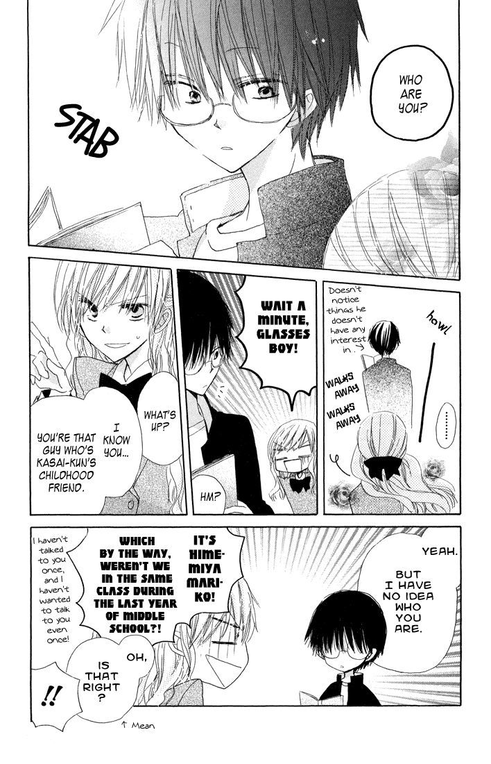 Katakoi Triangle Chapter 5 #24