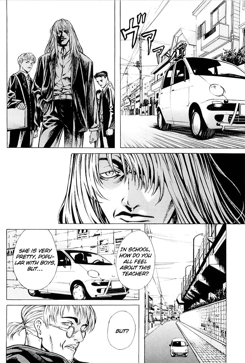 Zombie Hunter Chapter 25 #7