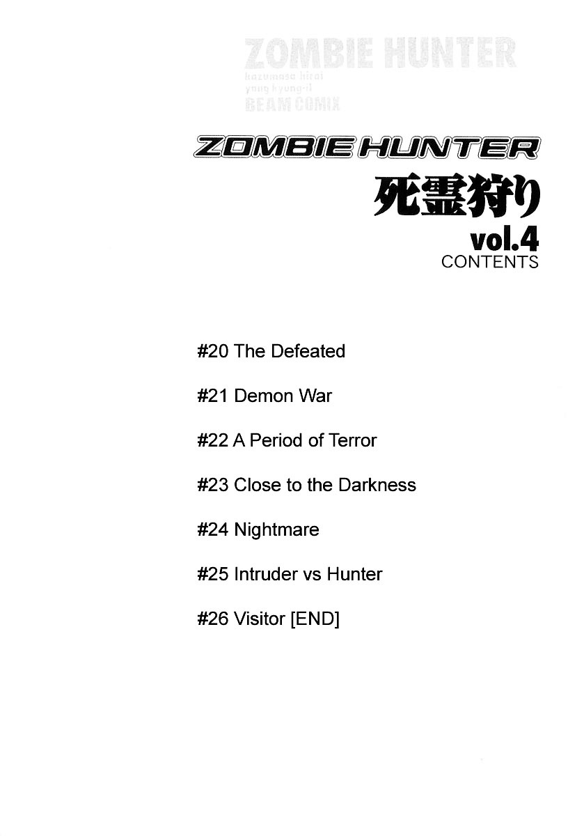 Zombie Hunter Chapter 20 #9