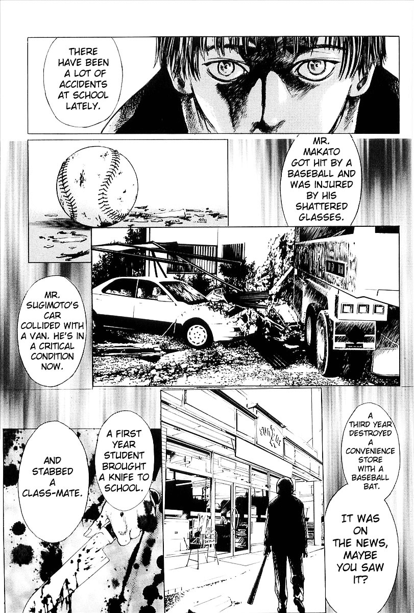 Zombie Hunter Chapter 24 #24