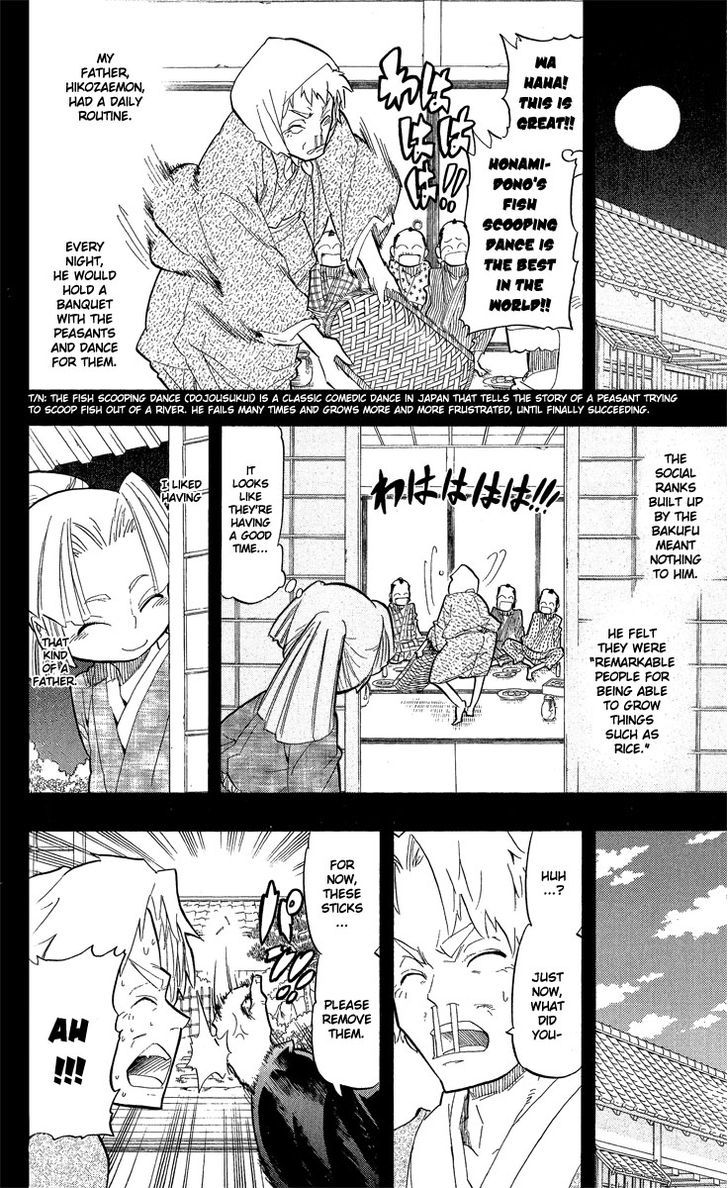 Samurai Usagi Chapter 51 #8