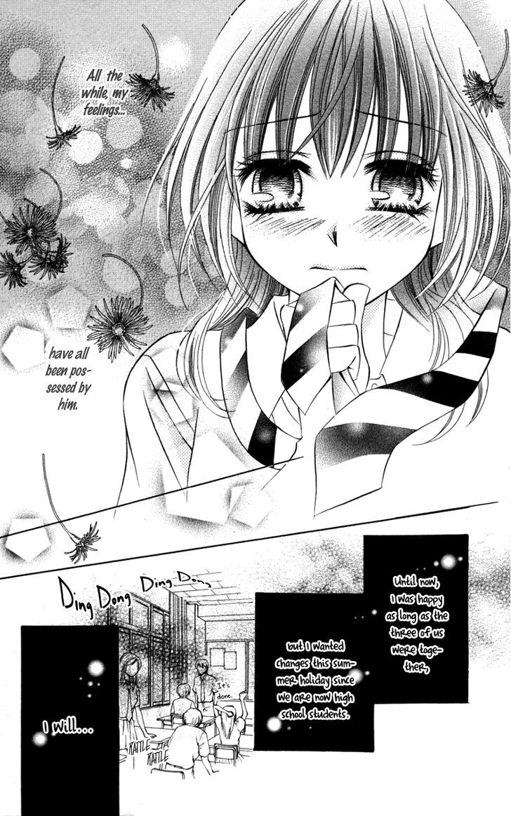 Kiken Na Honey Chapter 3 #7