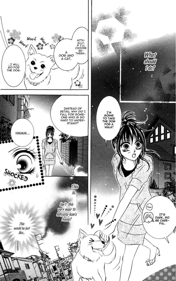 Kiken Na Honey Chapter 3 #11