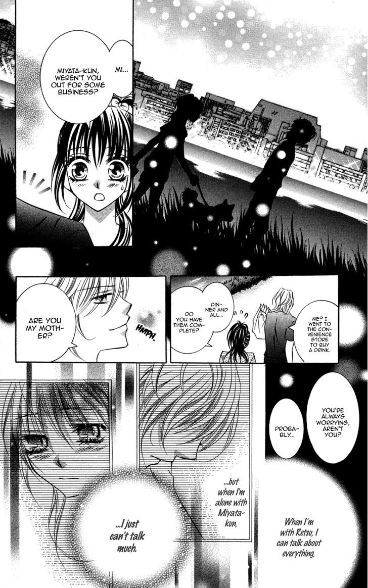 Kiken Na Honey Chapter 3 #13