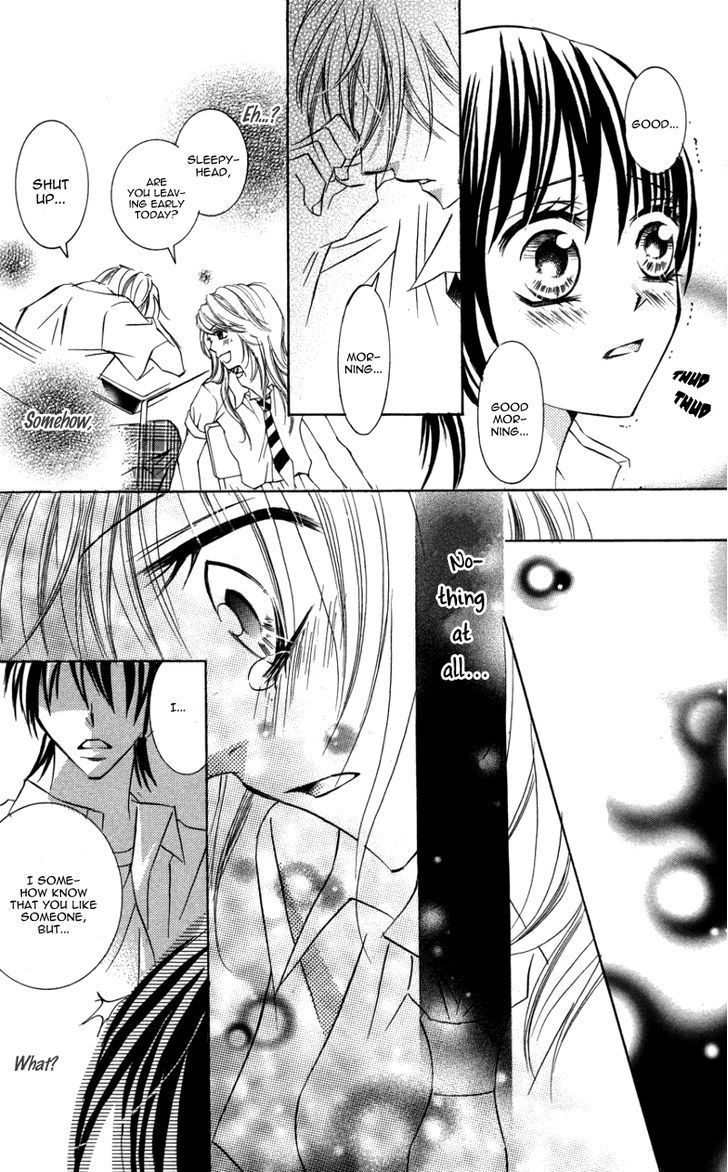 Kiken Na Honey Chapter 3 #22