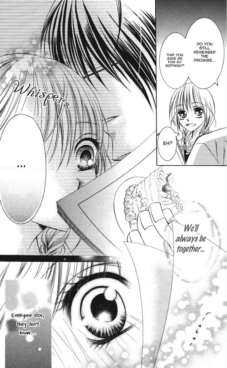 Kiken Na Honey Chapter 2 #5