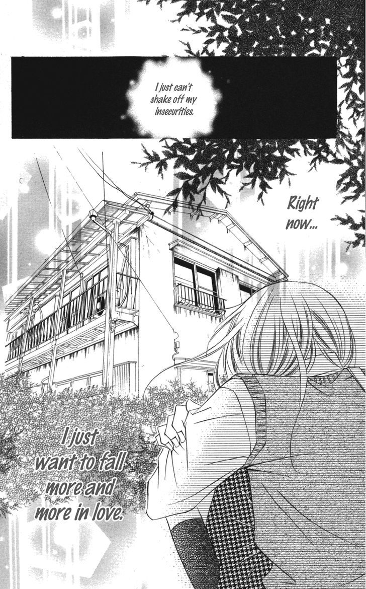 Kiken Na Honey Chapter 2 #32