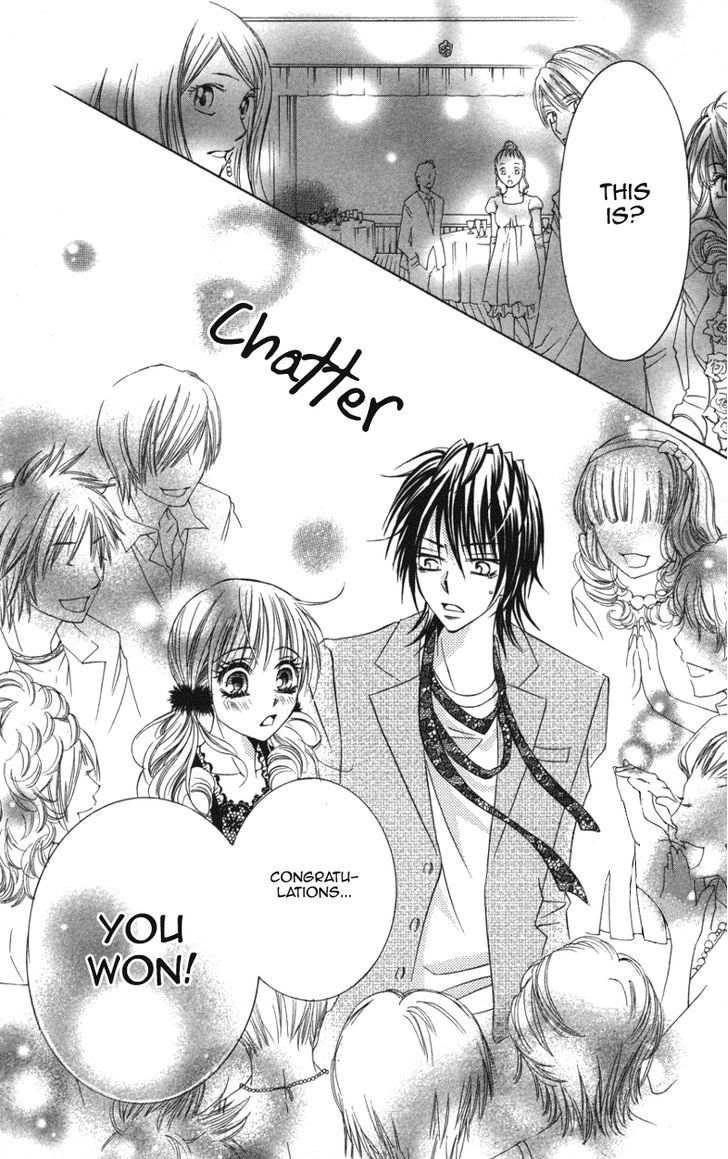 Kiken Na Honey Chapter 2 #44