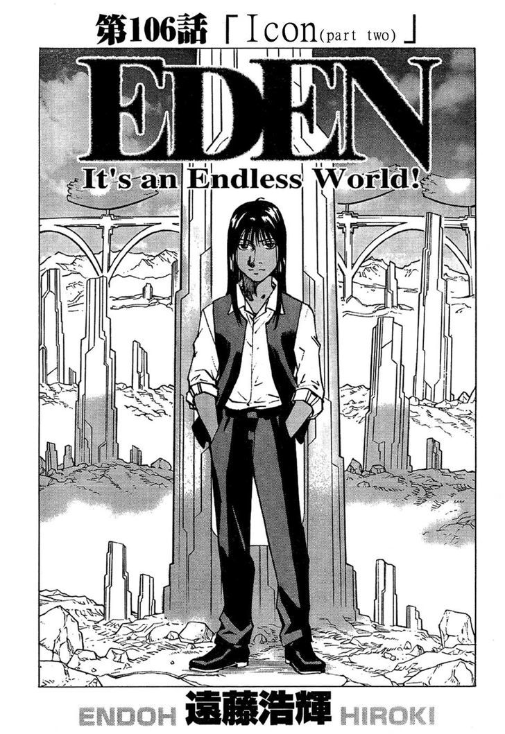 Eden - It's An Endless World! Chapter 106 #2