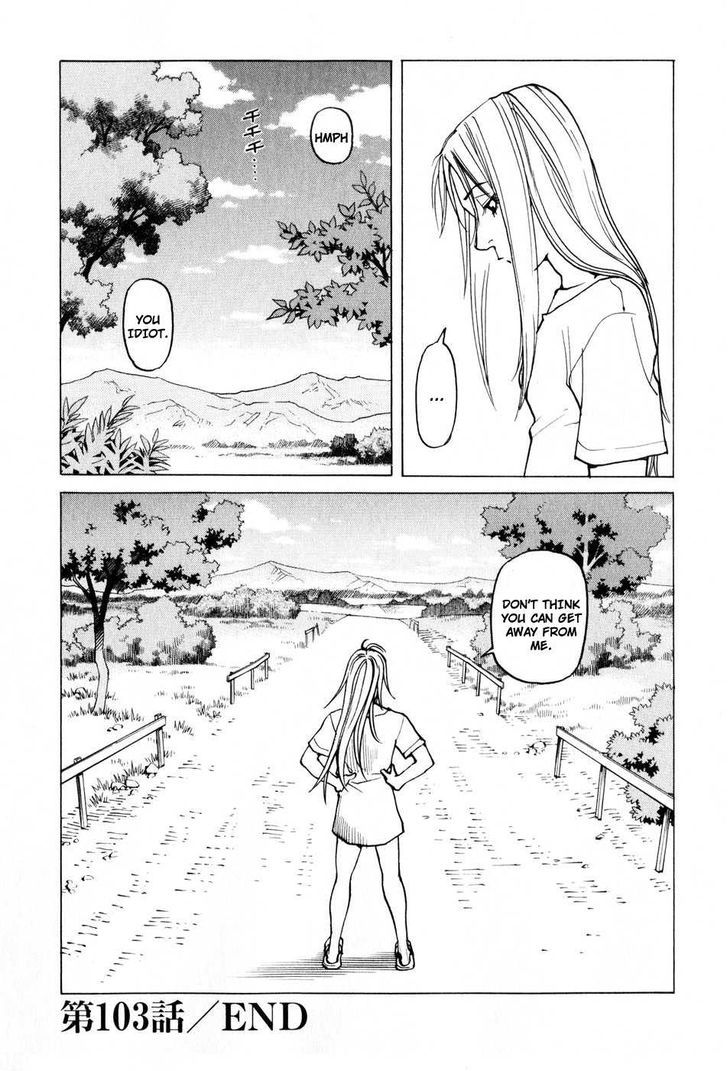 Eden - It's An Endless World! Chapter 103 #36