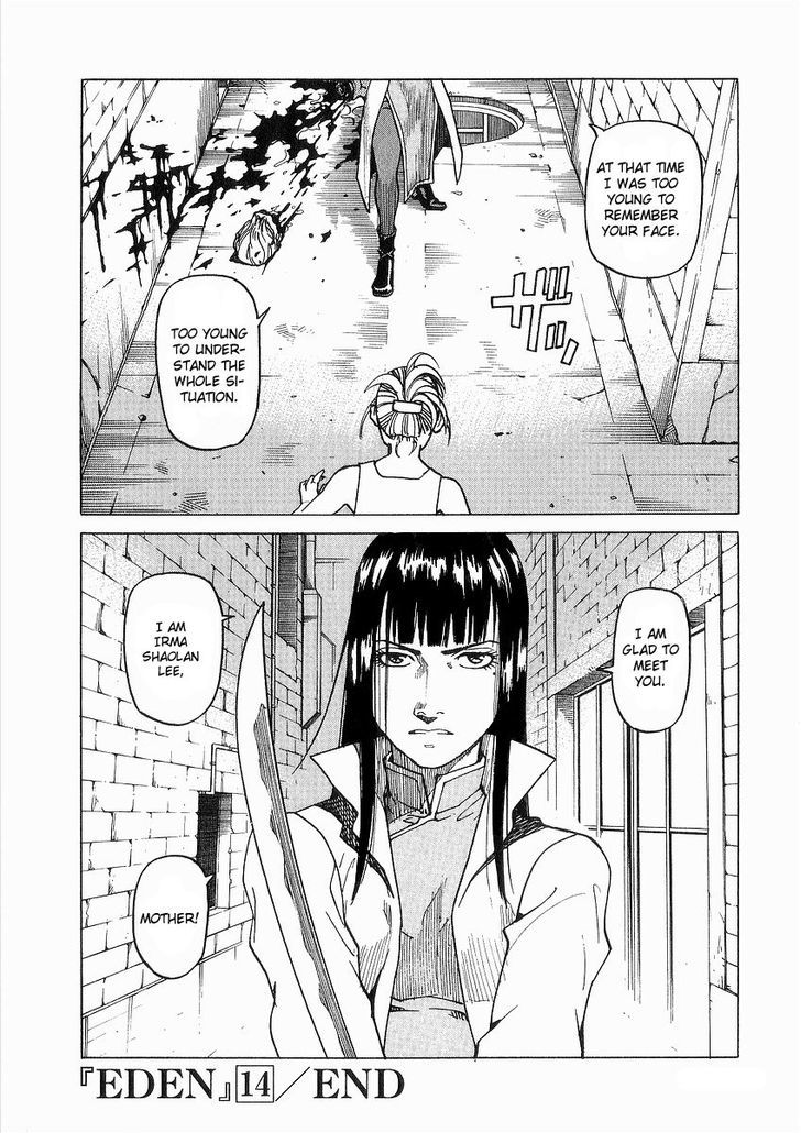 Eden - It's An Endless World! Chapter 97 #34