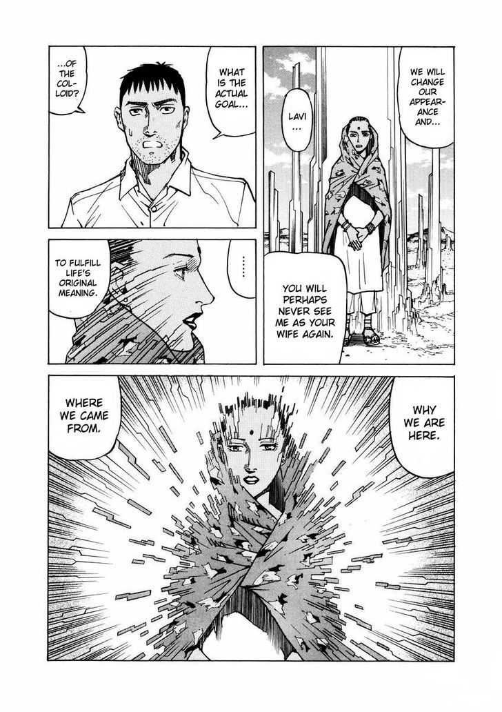 Eden - It's An Endless World! Chapter 90 #4