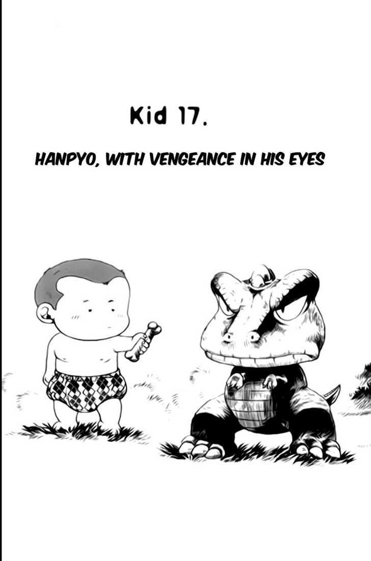 Kid Gang Chapter 17 #1