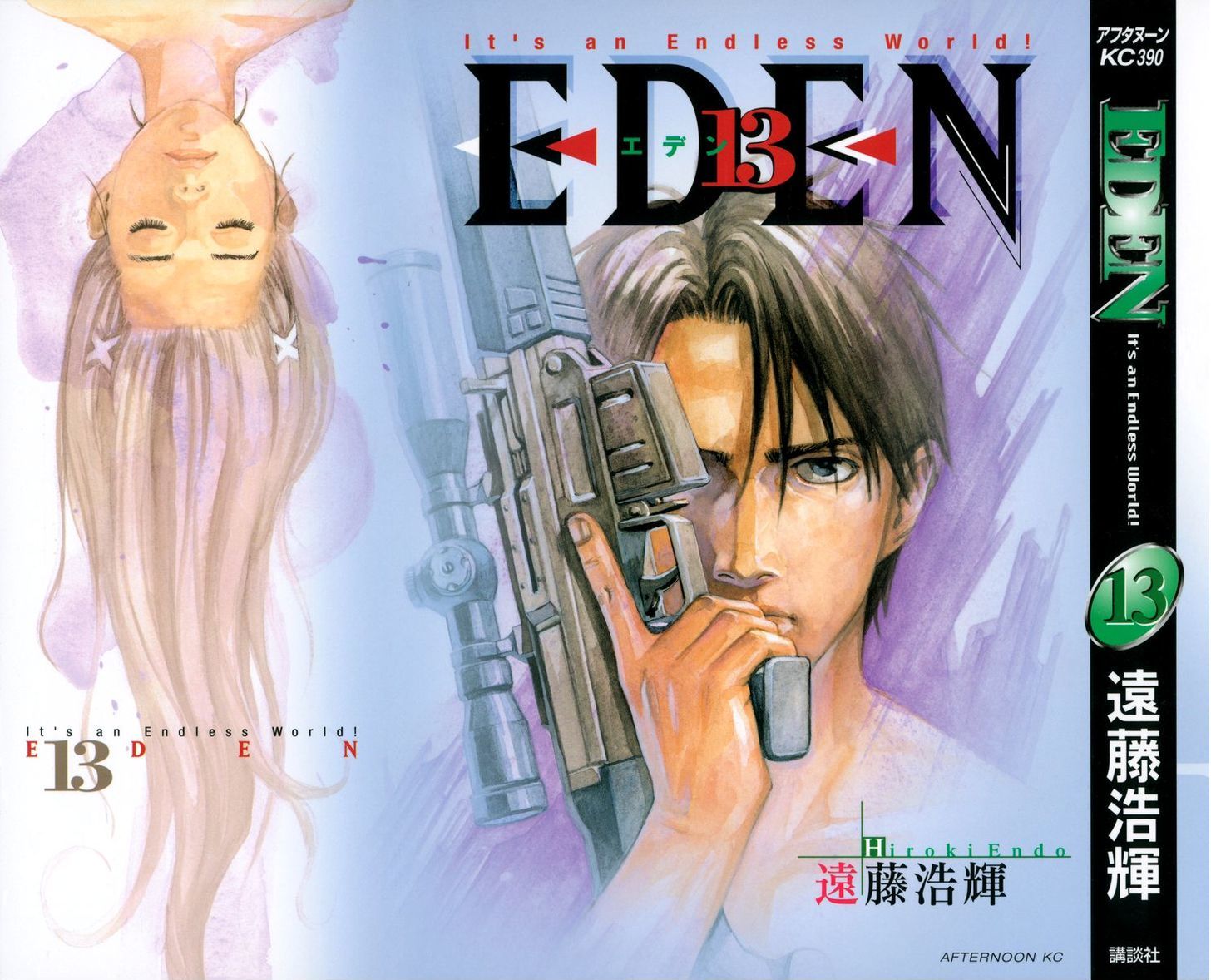 Eden - It's An Endless World! Chapter 84 #1