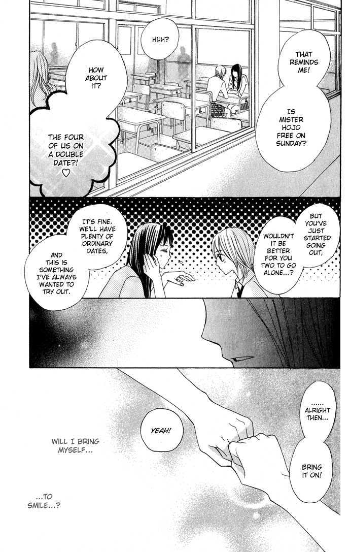 Kimi Ga Suki Chapter 8 #12