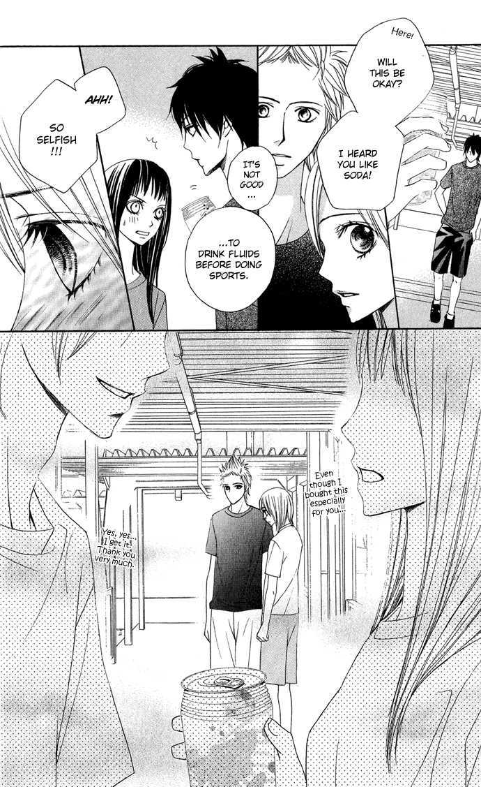 Kimi Ga Suki Chapter 9 #25