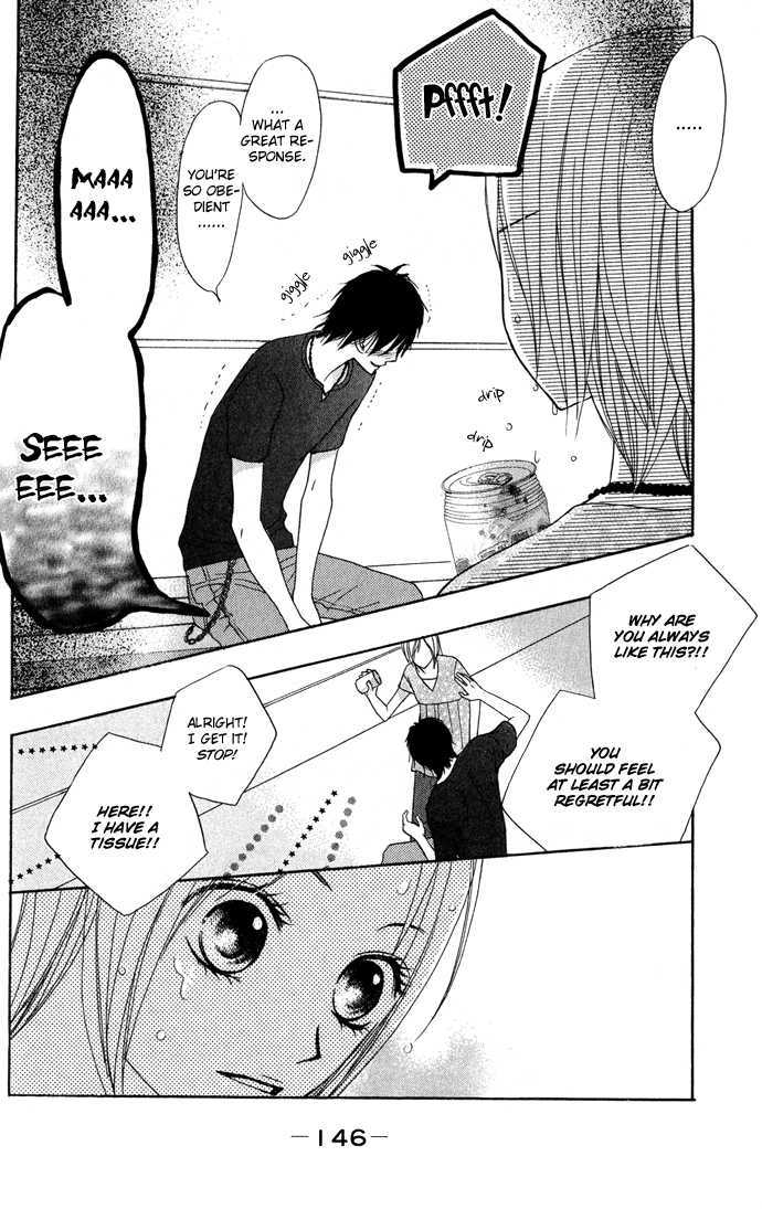 Kimi Ga Suki Chapter 8 #23