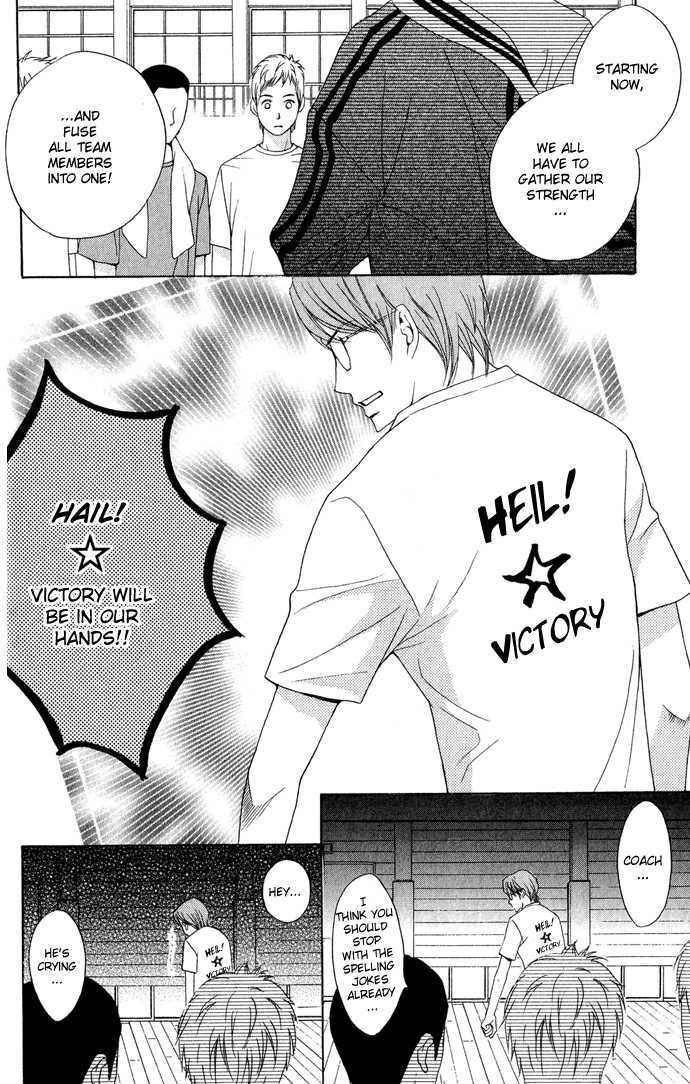 Kimi Ga Suki Chapter 9 #27