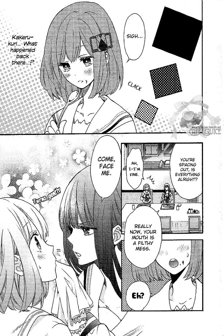 Norn 9 - Norn + Nonet Chapter 3 #4