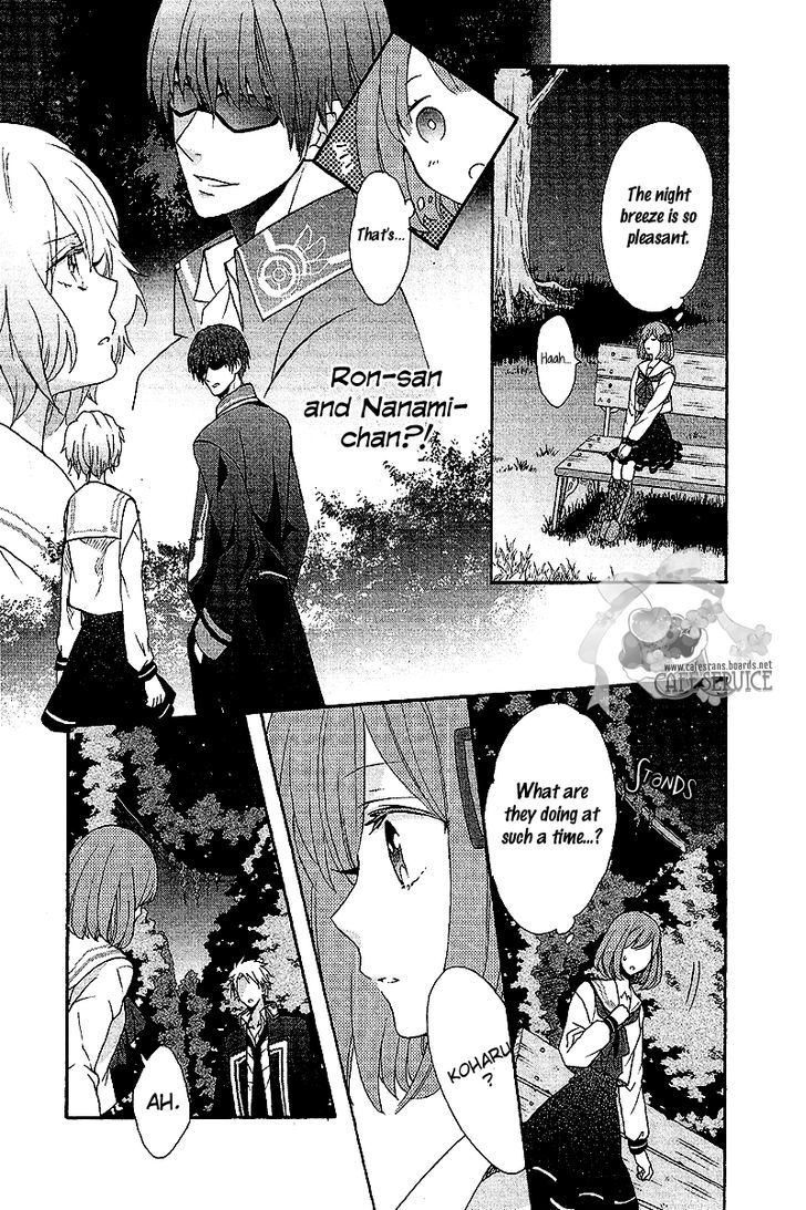 Norn 9 - Norn + Nonet Chapter 3 #8