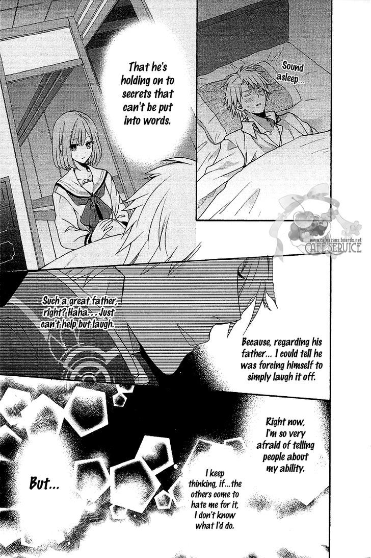 Norn 9 - Norn + Nonet Chapter 3 #23