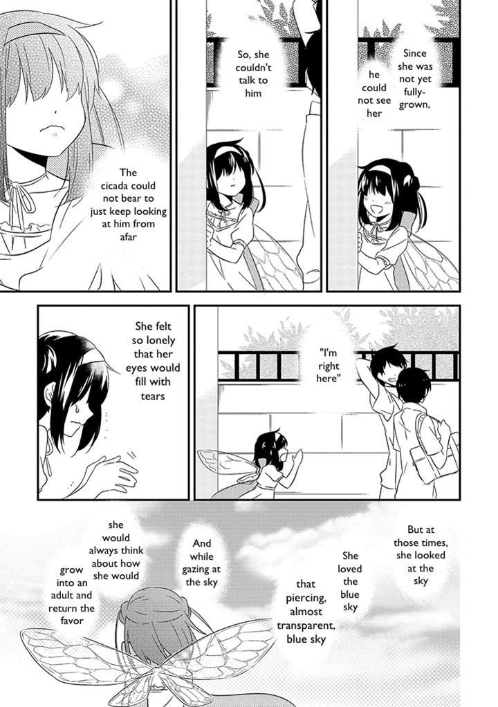 Aozora Kirai No Usotsuki Semiko Chapter 7 #41