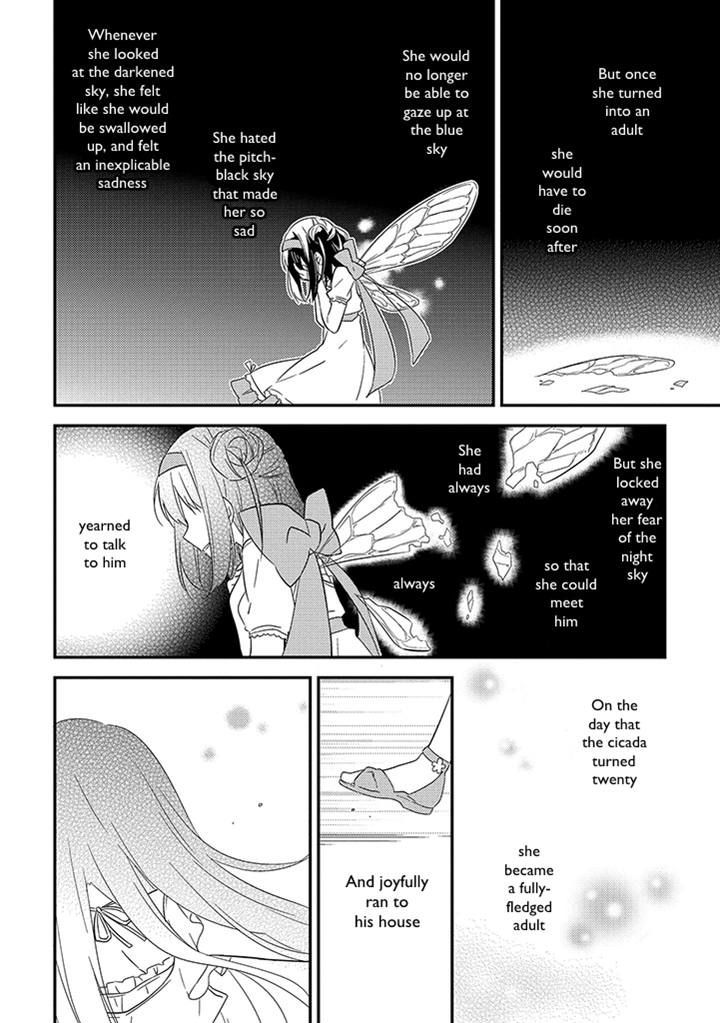 Aozora Kirai No Usotsuki Semiko Chapter 7 #42