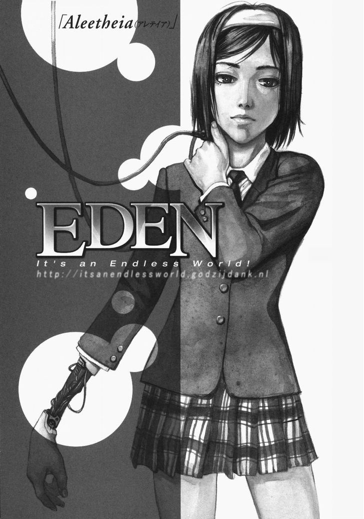 Eden - It's An Endless World! Chapter 71 #2