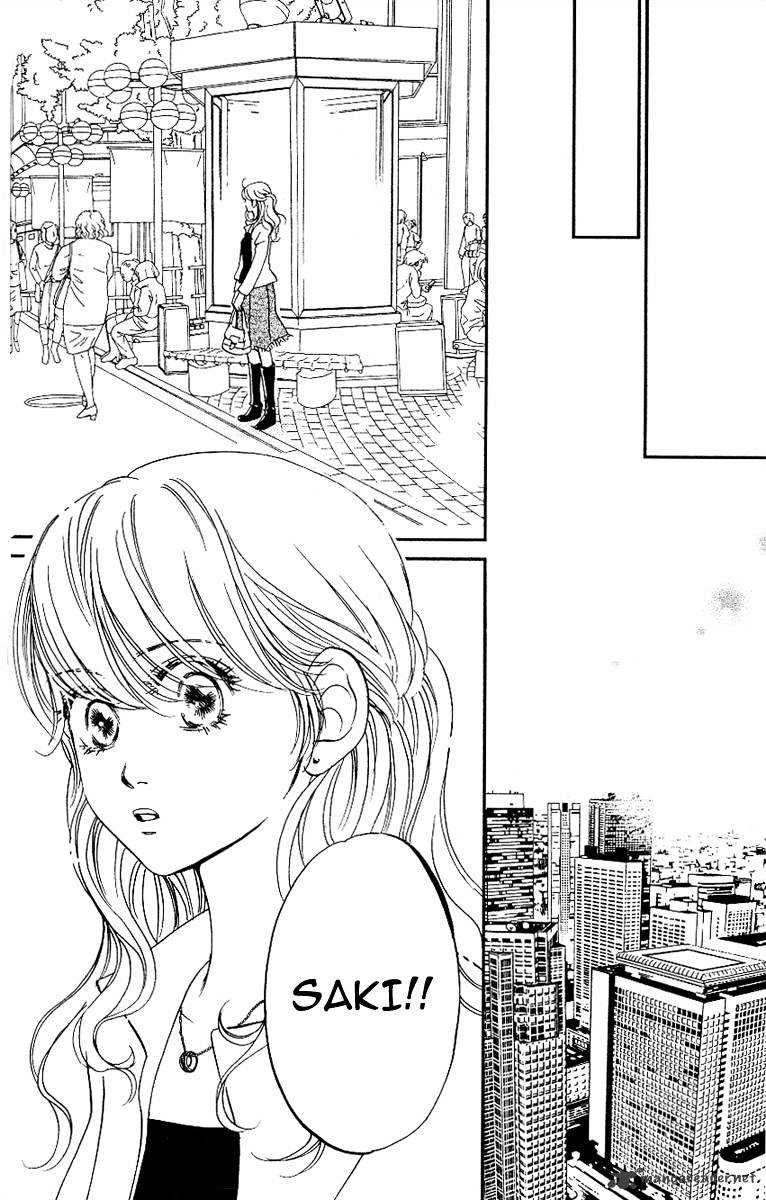 Kimi Ga Uso O Tsuita Chapter 12 #31