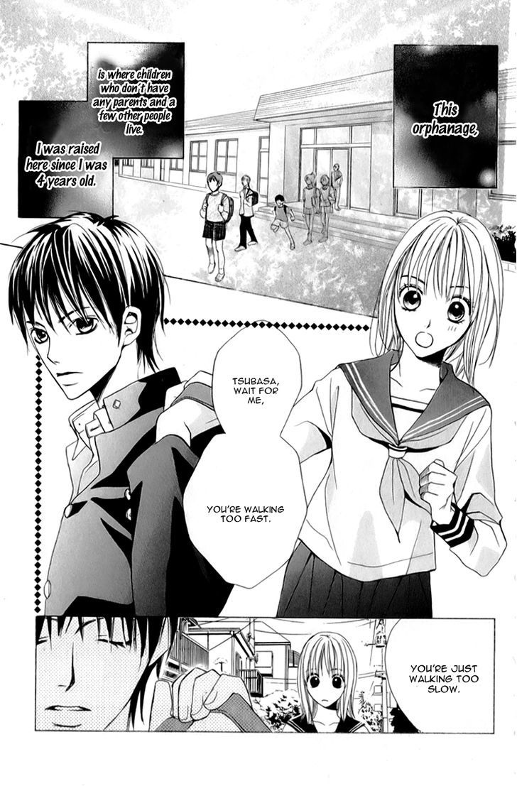 Kimi Ga Suki Plus Chapter 3 #7