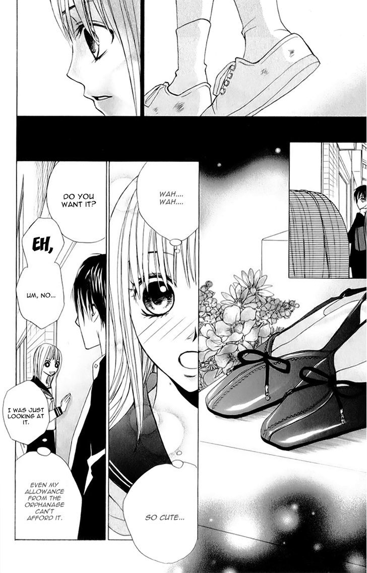 Kimi Ga Suki Plus Chapter 3 #10