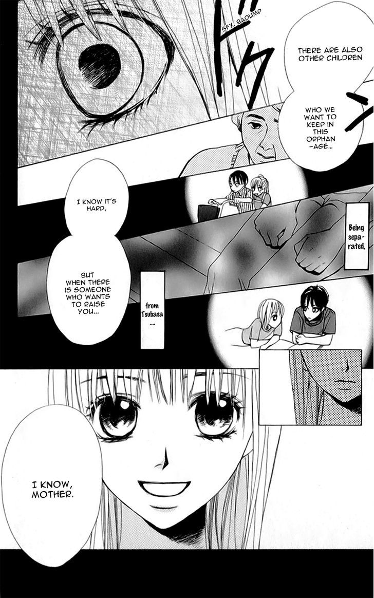 Kimi Ga Suki Plus Chapter 3 #14