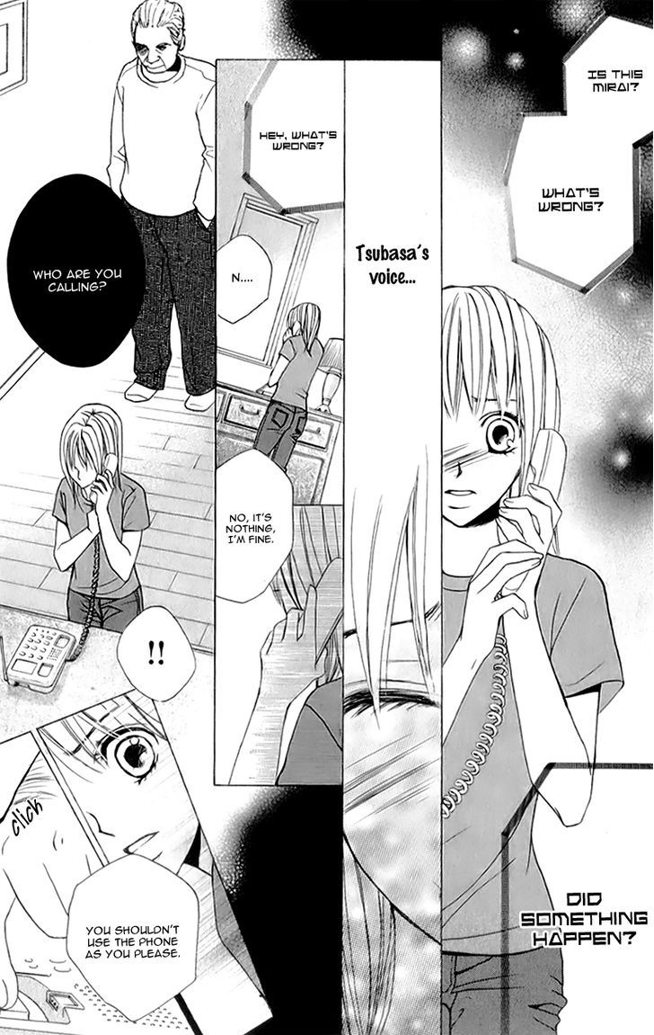 Kimi Ga Suki Plus Chapter 3 #39