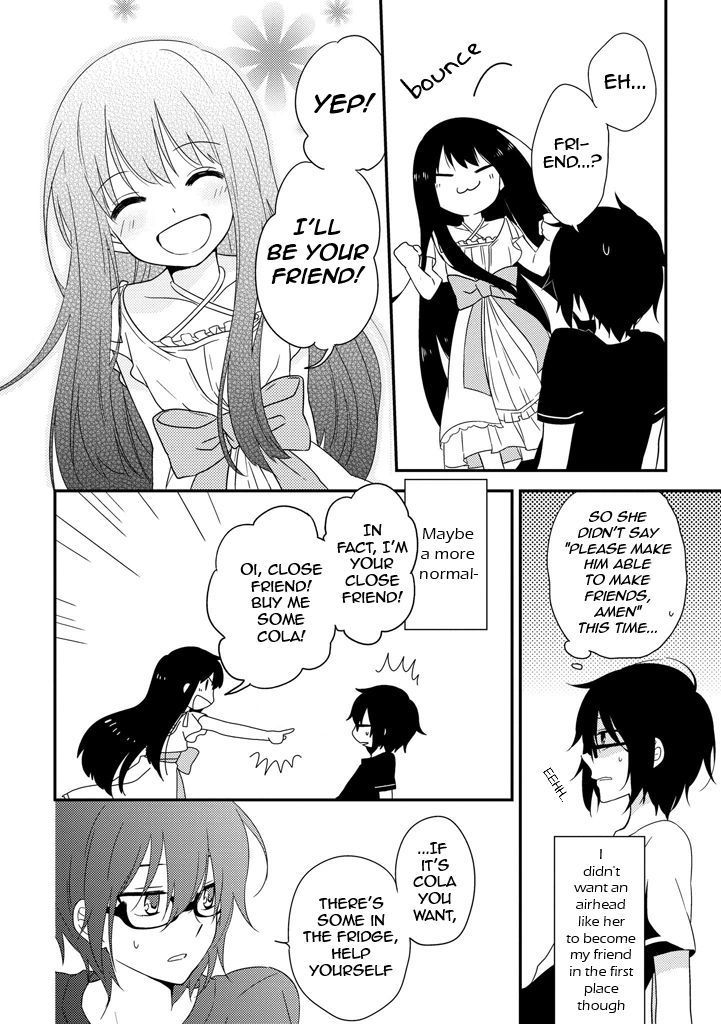 Aozora Kirai No Usotsuki Semiko Chapter 2 #28