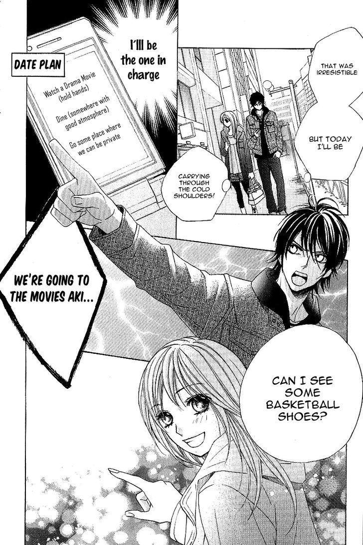 Kimi Ga Suki Plus Chapter 2 #19